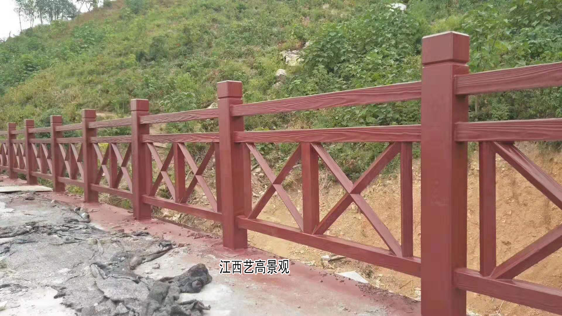 1.8米仿木双叉栏杆效果五