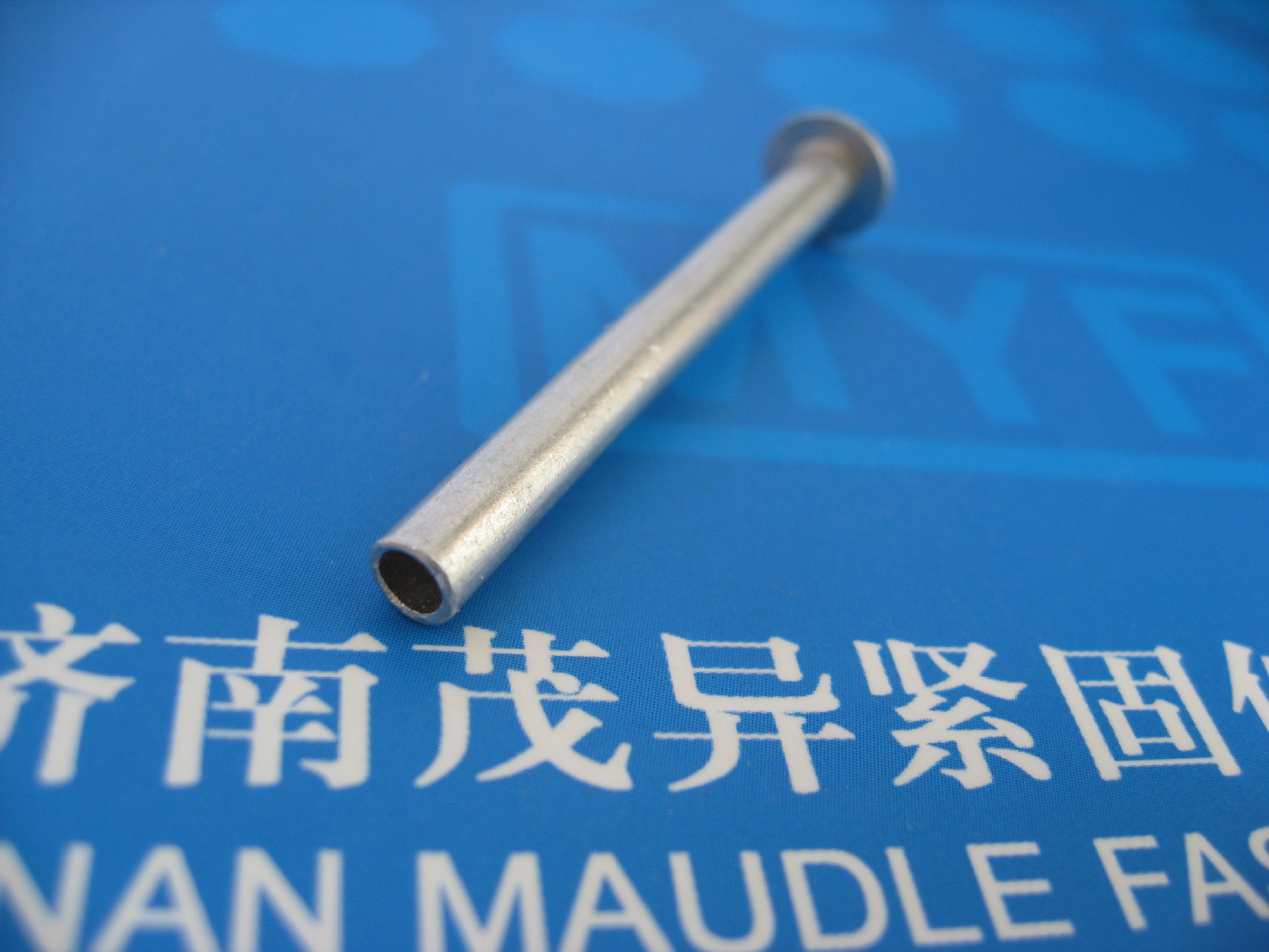 扁圆头半空心铆钉GB/T873现货库存Φ3×25/Φ3.9×41/Φ3×35