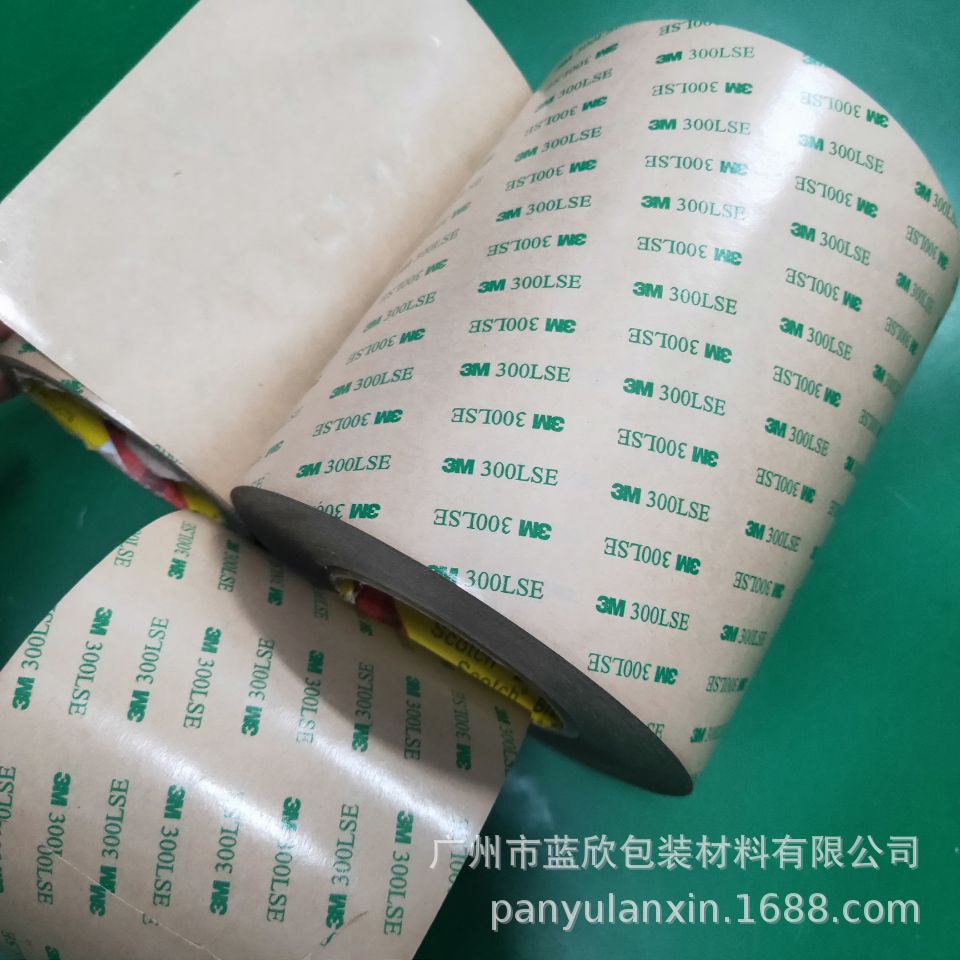 3M9495LE(300LSE)双面胶