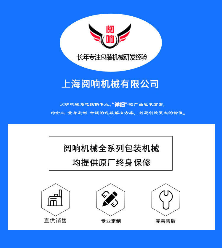 11008904889_1124865571