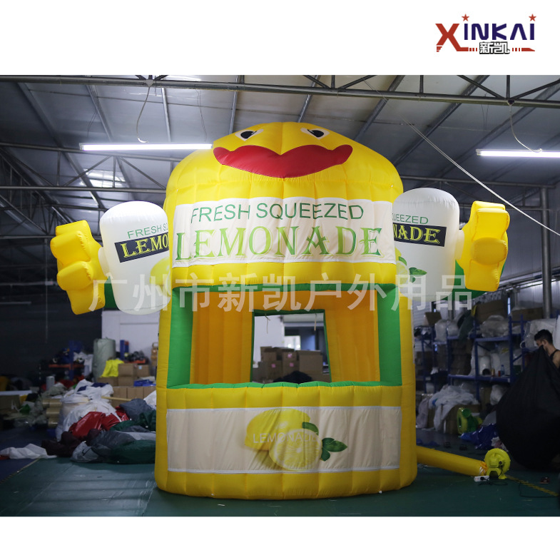 新凯气模爆款充气广告展览帐篷 推广促销展览充气柠檬屋