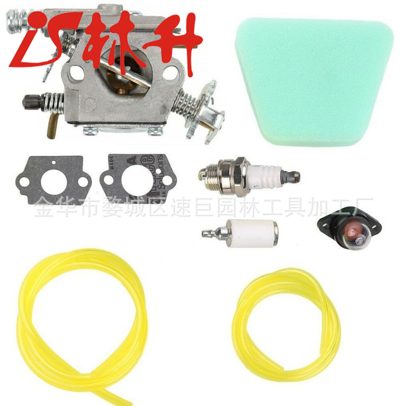 Carburetor Carb For Poulan Cha
