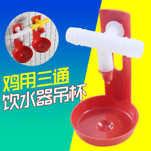 �u����ͨ���^�ˮ�� ����ʽ�ԄӼ����Bֳ�O�� �u���Ԅ��ˮ�����