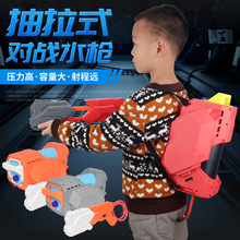�¿�羳�ļ�ˮ����߳���ʽ�Ӊ�Ư����ˮ��ˮ��ɳ����߱���ˮ��