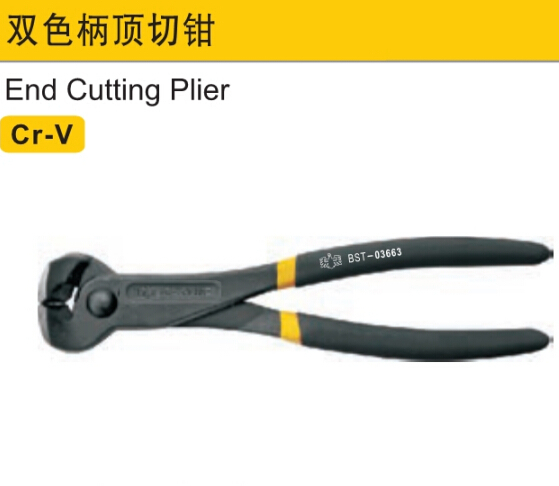 双色柄顶切钳,7″/鹰之印