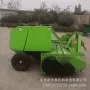 收割自走式粉碎自动打捆机
