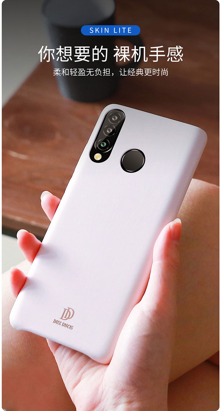 Coque smartphone DUX DUCIS en PU - Ref 3372317 Image 12