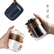 玻璃快客杯旅行功夫茶具便携包防烫陶瓷泡茶壶一壶三杯  logo定制