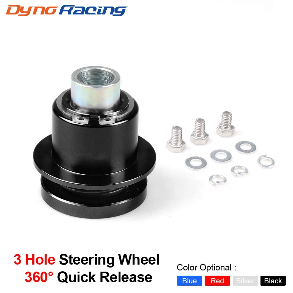 Трансграничная Горячая продажа модификации автомобиля Быстроразъемное рулевое управление с поворотом на 360 градусов, быстросъемное устройство рулевого колеса с 3 отверстиями, центр разъединения 3/4