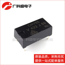CNY65 DIP4 ��ź ��ѹ�������� ȫ��ԭװVISHAY