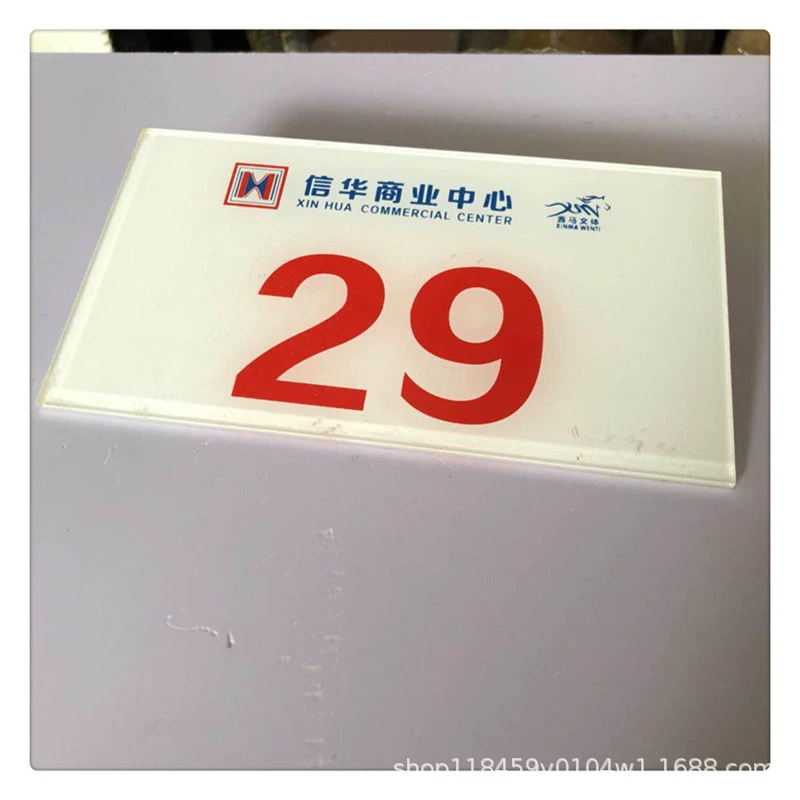 Yayli UV Department Customization Bulletin Inkjet Processing Plate Silk Print Organic Print Customization