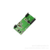 Single -chip machine RDM6300 ID card reader module RFID radio frequency module UART serial output