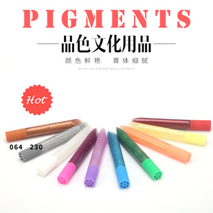 �S�ҹ����W��ʷ��z10ɫ10.5ML��β���b���L���g��Ʒ�W����[�z