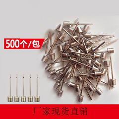 Metal ball needle basketball inflation needle stainless steel ball type air needle basketball net bag inflatable basketball soccer supplies