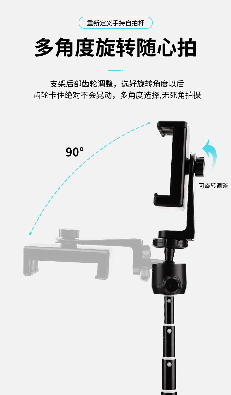 Stick selfie en Alliage d aluminium - Ref 3386969 Image 9