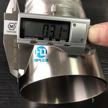 供应批发TA1纯钛板软态可分条TA2钛棒薄厚壁TA3工业纯钛管钛丝