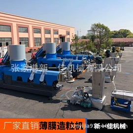 其他塑料机械;塑机辅机;塑料机械