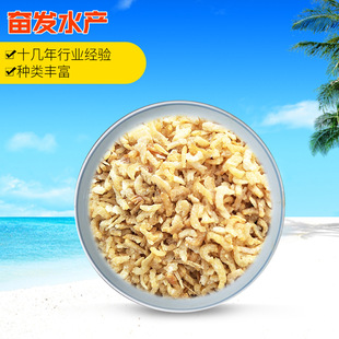 �S�����l  С���� ��ʳ�{ζƷ ������r���l ˮ�a��؛����