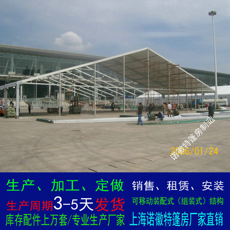 �Ϻ��¹����Ͻ��񷿳�����Ͱ�ɫ��������ŷʽ�﷿����˾39