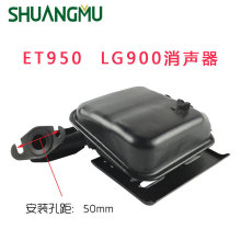 ���Ͱl늙C�����ET950���� �Ś�� �������� �Ś��