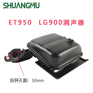���Ͱl늙C�����ET950���� �Ś�� �������� �Ś��