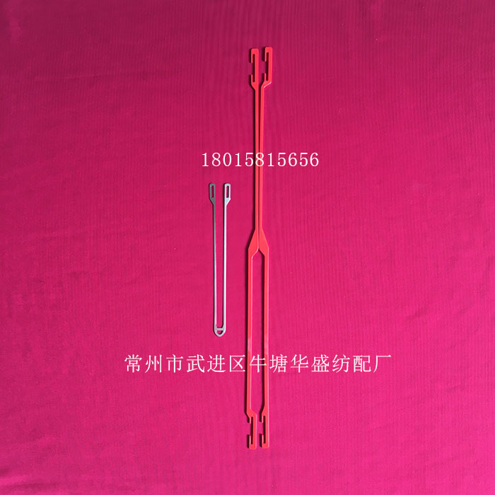 绞边器纱罗综绞边综绞综绞织综丝