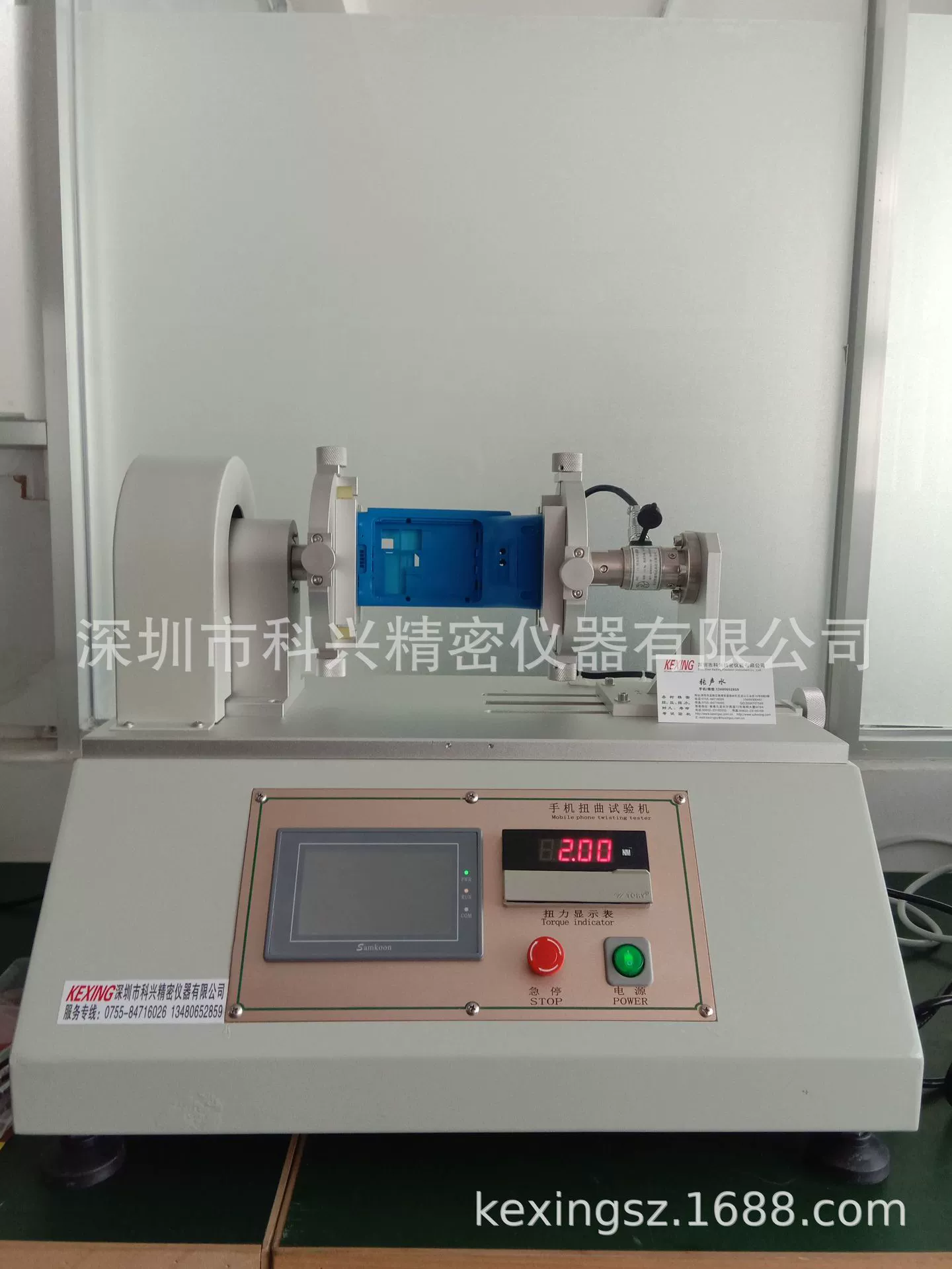 Тестер скручивания мобильного телефона тестер скручивания экрана мобильного телефона