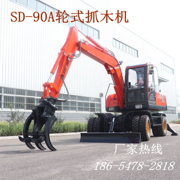 生产多功能轮式抓木机 360°夹木机 液压系统轮挖价格