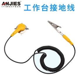 防静电手套;防静电工具;防静电帘