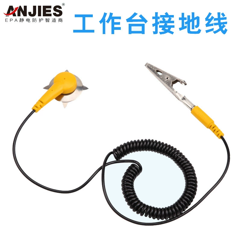 Антистатическая заземляительная пряжка на полке Антистатическая пряжка для заземления Антистатическая пряжка для заземления