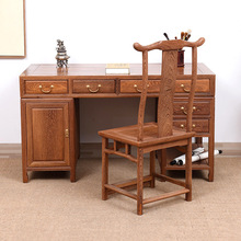 艺铭天下红木家具 鸡翅木台式电脑桌家用书桌仿古中式实木办公桌