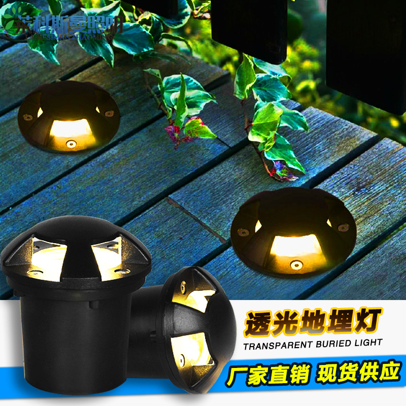 LED地埋灯嵌入式透光地灯工程户外防水射灯过道庭院景观灯草坪灯|ru