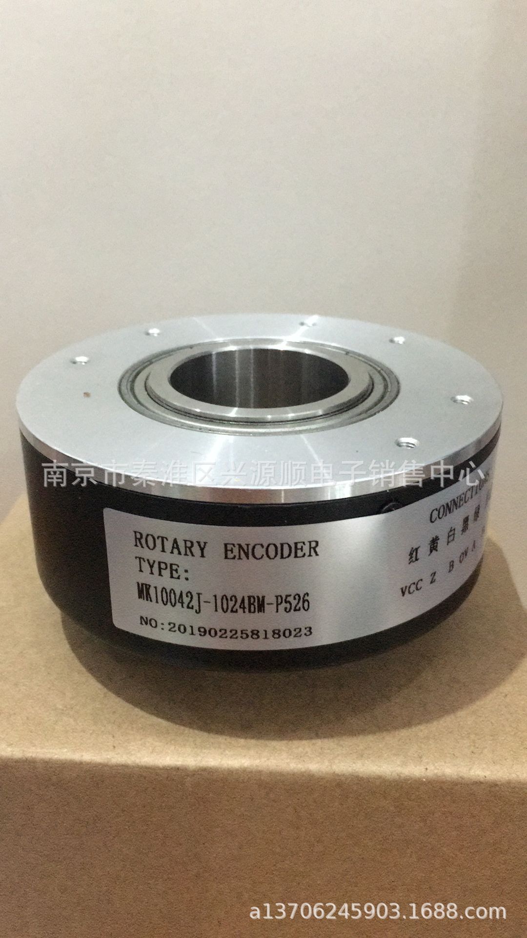 A - ZKT D100 H 42-100BM -C05D  2022编码器