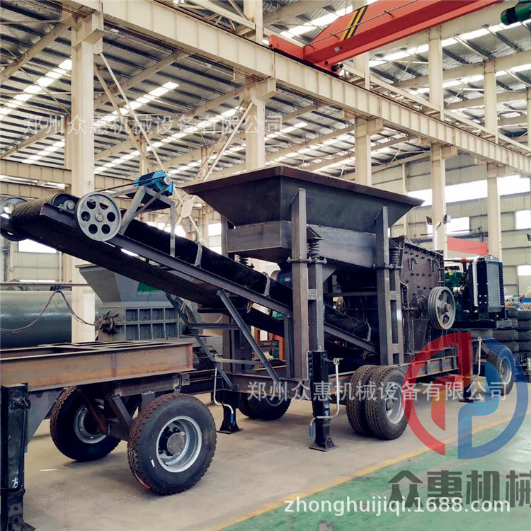 厂家推荐移动破碎制砂机 移动反击式破碎机 定制矿用移动破碎机