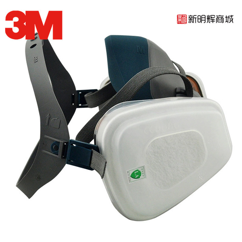 Masque à gaz en Silicone - Protection respiratoire - Anti-gaz - Ref 3403761 Image 5
