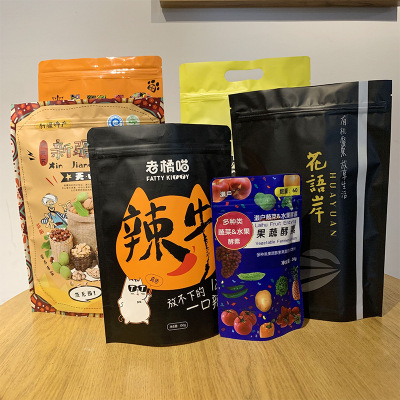 廠家直銷自立自封袋 八邊封食品包裝袋 三邊封塑料封口袋 可定制