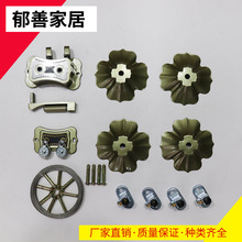 �S��ֱ�N �֓u�������¼�ȫ��������l �����¼�����M��