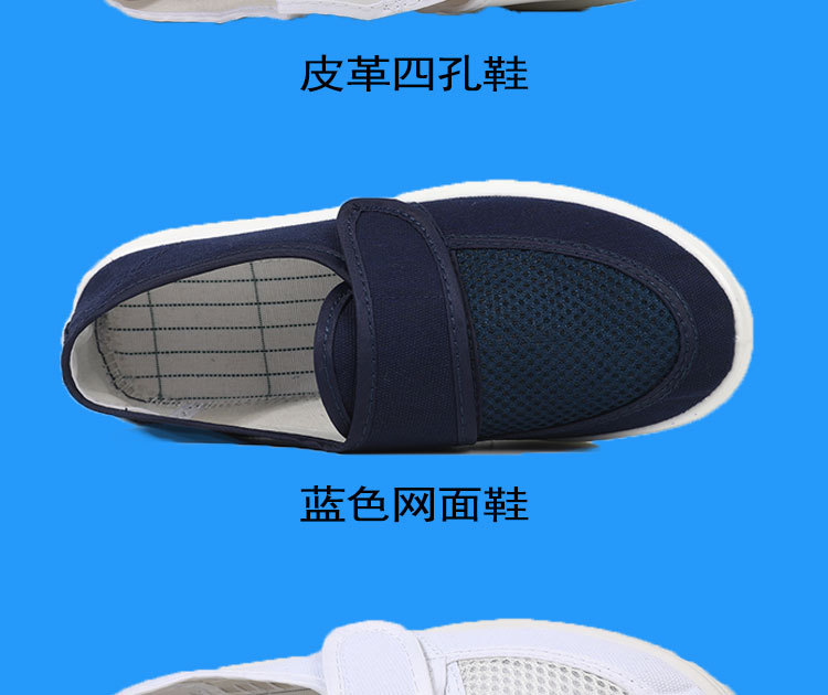 鞋子大链接 (18).jpg