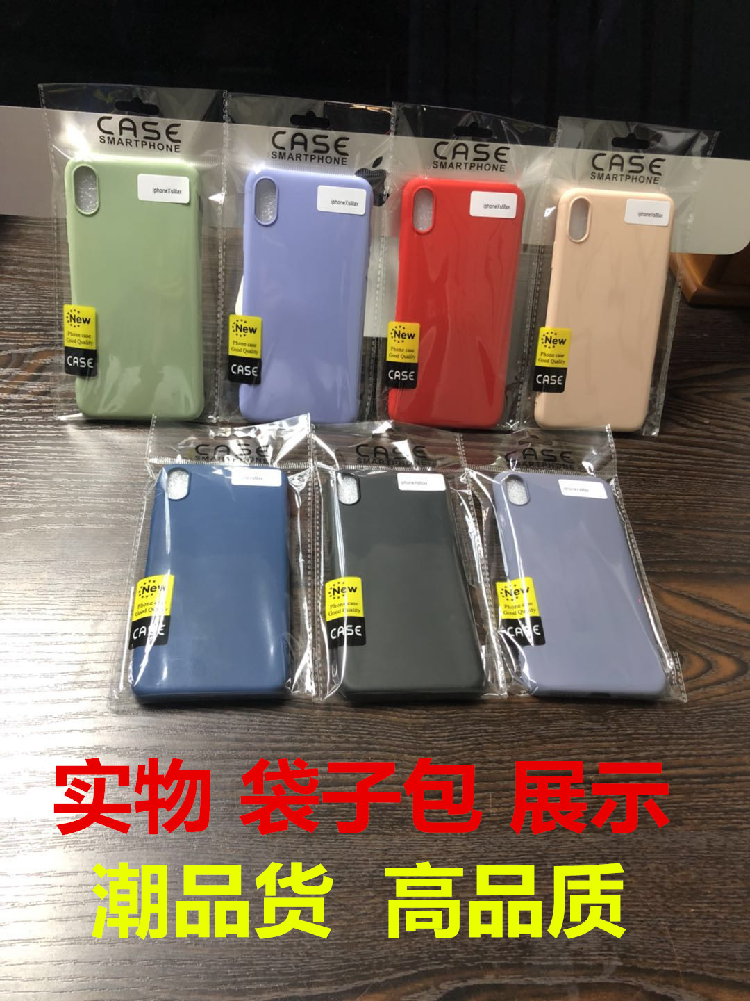 Coque smartphone MARéE MARCHANDISES COULER en Silicone - Ref 3372033 Image 20