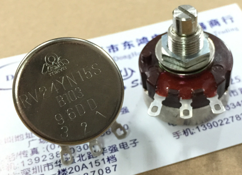 日本TOCOS电位器RV24YN15S B103单联B10K轴长15MM圆轴