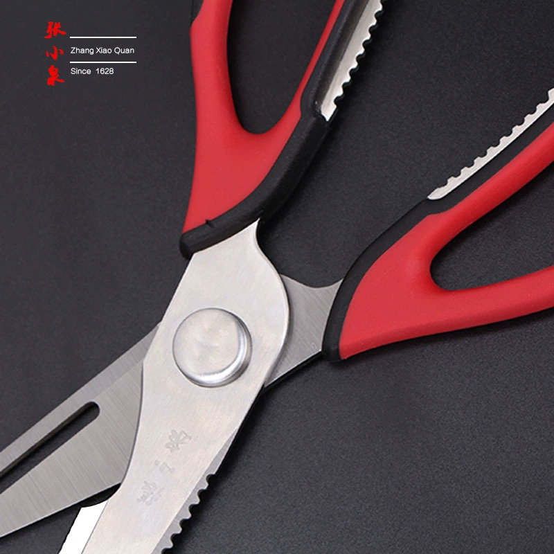 万能 Universal powerful food scissors for home use, J20110100