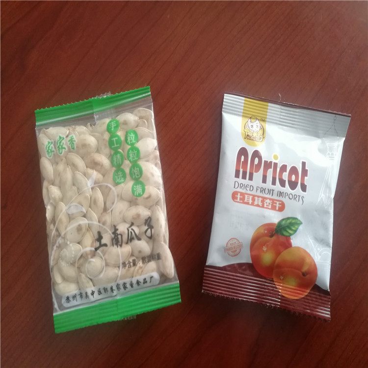 供应背封浓缩咖啡颗粒包装机 纯黑咖啡自动包装机