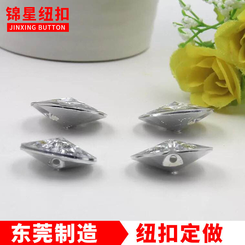 厂家定做衬衫外套DIY钮扣 鞋子水晶钻扣子 大风衣纽扣
