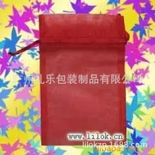 雪纱袋gift bags珠宝袋水晶纱袋silk bags 客制柯根纱袋烫印logo