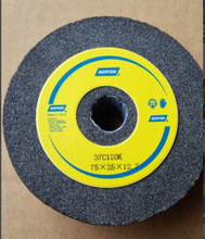 ���l����ɰ݆��̼�����ɫɰ݆C75*25*12.7,���޽��ʯɰ݆