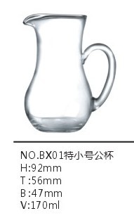 BX01特小号公杯3.jpg
