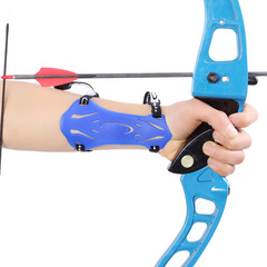 弓箭橡膠護臂比賽競技護肘傳統直拉複合弓射箭運動反曲弓射擊護具