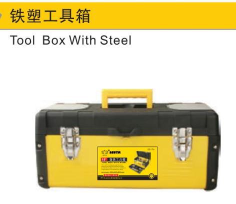 工具箱,15寸/鹰之印,