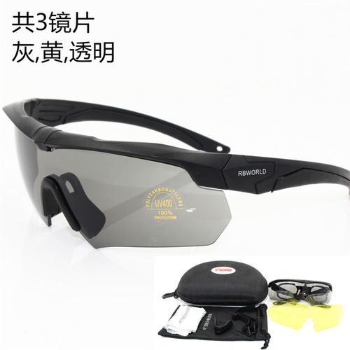 R Crossbow Tactical Goggles Bulletproof Glasses Cycling Sports Outdoor Shooting