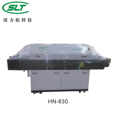 【回流焊】生产厂家销售SMT打样或者小批量生产的贴片全套设备|ms